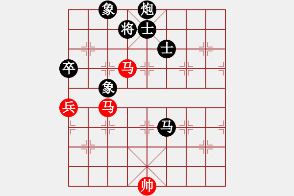 象棋棋譜圖片：卒7進(jìn)1 - 步數(shù)：150 