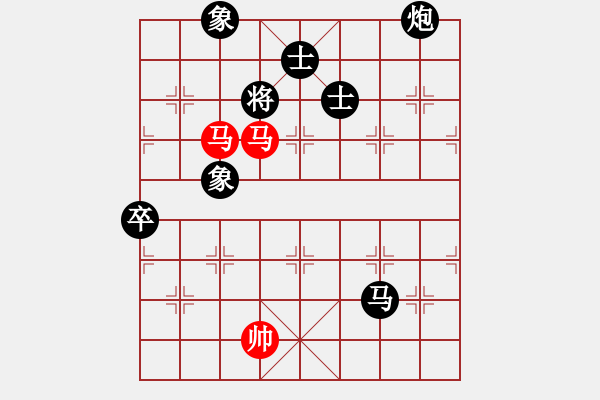 象棋棋譜圖片：卒7進(jìn)1 - 步數(shù)：180 