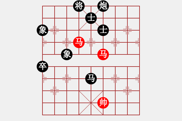 象棋棋譜圖片：卒7進(jìn)1 - 步數(shù)：200 