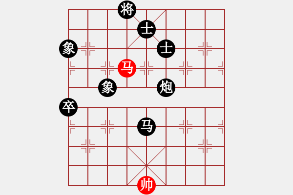 象棋棋譜圖片：卒7進(jìn)1 - 步數(shù)：203 