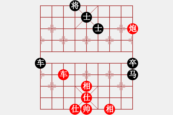 象棋棋譜圖片：塞北至尊(天罡)-勝-見(jiàn)縫扎針(電神) - 步數(shù)：100 