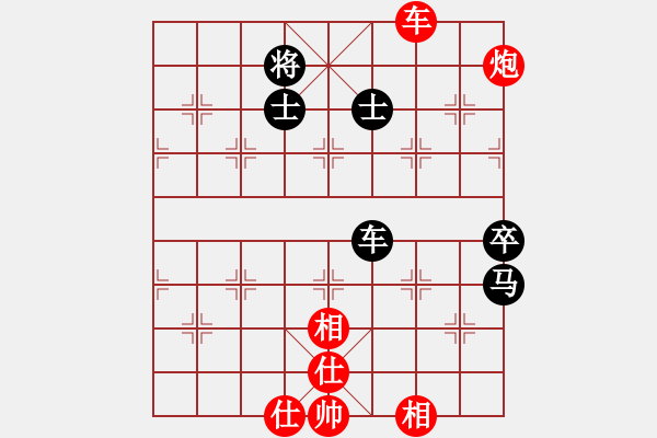 象棋棋譜圖片：塞北至尊(天罡)-勝-見(jiàn)縫扎針(電神) - 步數(shù)：110 