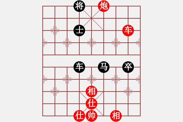 象棋棋譜圖片：塞北至尊(天罡)-勝-見(jiàn)縫扎針(電神) - 步數(shù)：120 