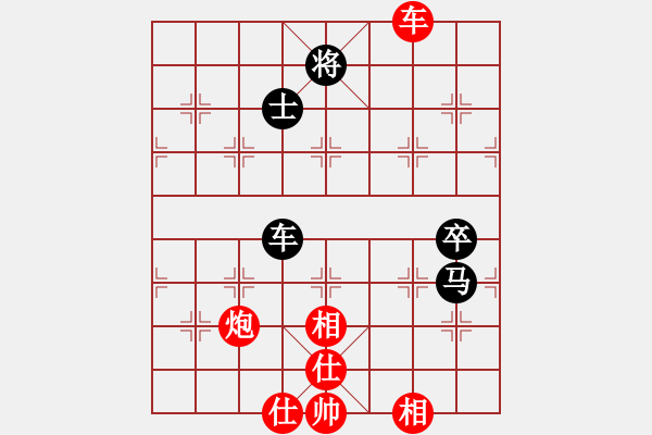 象棋棋譜圖片：塞北至尊(天罡)-勝-見(jiàn)縫扎針(電神) - 步數(shù)：130 