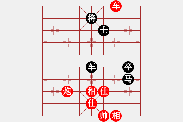 象棋棋譜圖片：塞北至尊(天罡)-勝-見(jiàn)縫扎針(電神) - 步數(shù)：140 