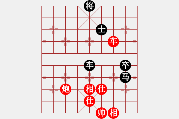 象棋棋譜圖片：塞北至尊(天罡)-勝-見(jiàn)縫扎針(電神) - 步數(shù)：150 