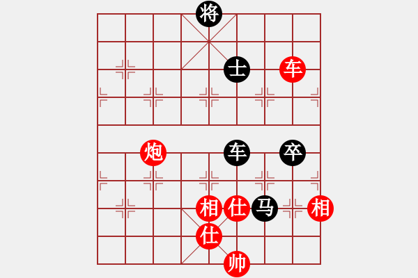 象棋棋譜圖片：塞北至尊(天罡)-勝-見(jiàn)縫扎針(電神) - 步數(shù)：160 