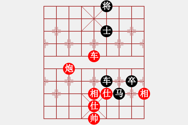 象棋棋譜圖片：塞北至尊(天罡)-勝-見(jiàn)縫扎針(電神) - 步數(shù)：170 