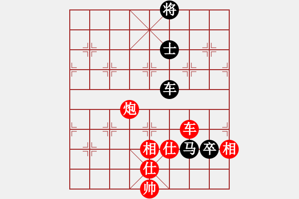 象棋棋譜圖片：塞北至尊(天罡)-勝-見(jiàn)縫扎針(電神) - 步數(shù)：180 