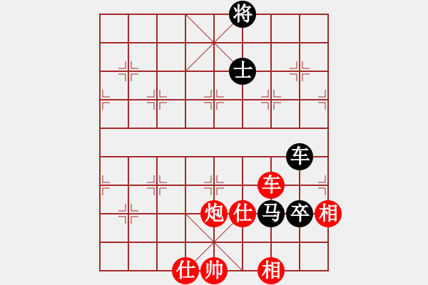 象棋棋譜圖片：塞北至尊(天罡)-勝-見(jiàn)縫扎針(電神) - 步數(shù)：190 