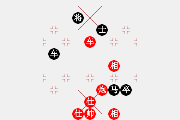 象棋棋譜圖片：塞北至尊(天罡)-勝-見(jiàn)縫扎針(電神) - 步數(shù)：200 