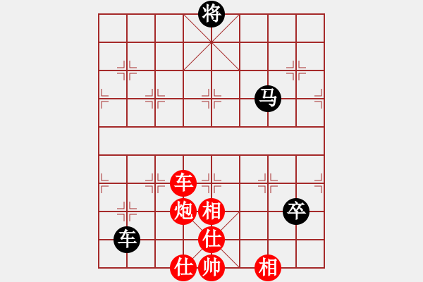 象棋棋譜圖片：塞北至尊(天罡)-勝-見(jiàn)縫扎針(電神) - 步數(shù)：220 