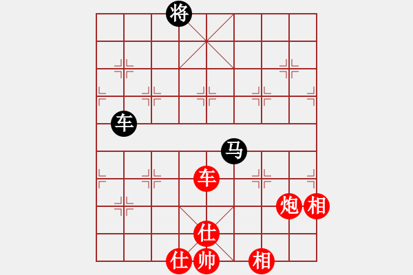 象棋棋譜圖片：塞北至尊(天罡)-勝-見(jiàn)縫扎針(電神) - 步數(shù)：230 