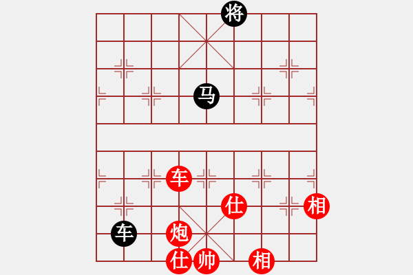 象棋棋譜圖片：塞北至尊(天罡)-勝-見(jiàn)縫扎針(電神) - 步數(shù)：240 