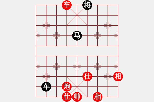 象棋棋譜圖片：塞北至尊(天罡)-勝-見(jiàn)縫扎針(電神) - 步數(shù)：241 