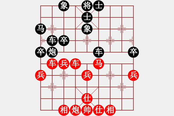 象棋棋譜圖片：塞北至尊(天罡)-勝-見(jiàn)縫扎針(電神) - 步數(shù)：50 