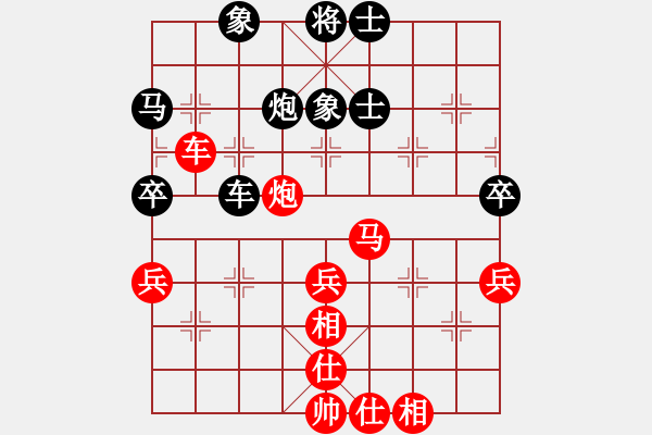 象棋棋譜圖片：塞北至尊(天罡)-勝-見(jiàn)縫扎針(電神) - 步數(shù)：60 