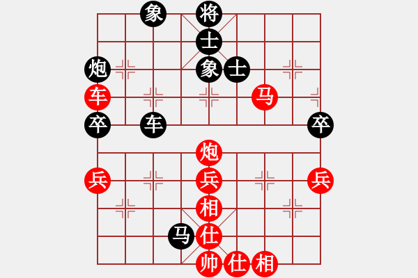 象棋棋譜圖片：塞北至尊(天罡)-勝-見(jiàn)縫扎針(電神) - 步數(shù)：70 