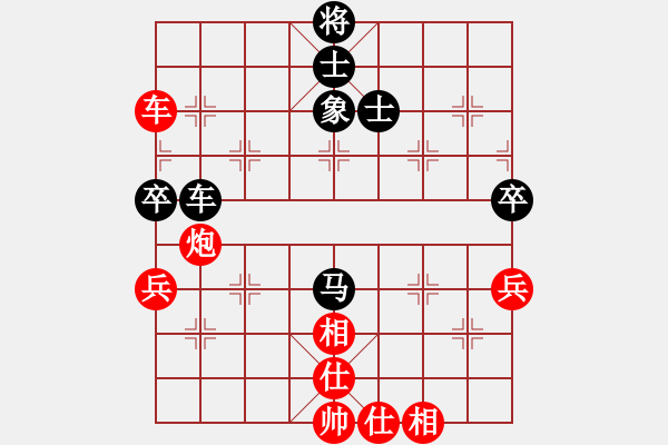 象棋棋譜圖片：塞北至尊(天罡)-勝-見(jiàn)縫扎針(電神) - 步數(shù)：80 