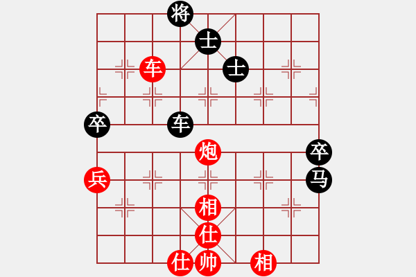 象棋棋譜圖片：塞北至尊(天罡)-勝-見(jiàn)縫扎針(電神) - 步數(shù)：90 