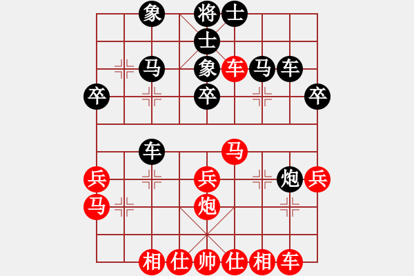 象棋棋譜圖片：遼寧 苗永鵬 負(fù) 萍鄉(xiāng) 方招圣 - 步數(shù)：30 