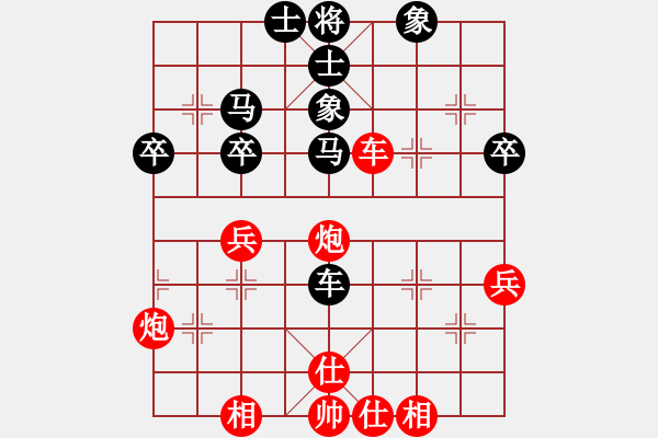 象棋棋譜圖片：紫銅鋼劍(8段)-和-杰倫求敗(6段) - 步數(shù)：60 