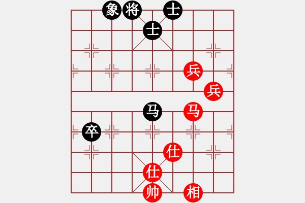 象棋棋譜圖片：廣東許銀川 (和) 湖北柳大華 (1999.1.10于廣州) - 步數：100 