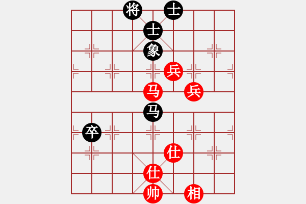 象棋棋譜圖片：廣東許銀川 (和) 湖北柳大華 (1999.1.10于廣州) - 步數：110 