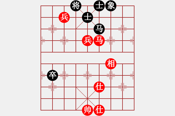 象棋棋譜圖片：廣東許銀川 (和) 湖北柳大華 (1999.1.10于廣州) - 步數：140 