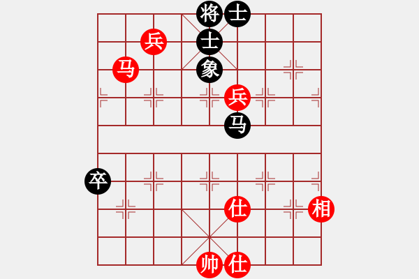 象棋棋譜圖片：廣東許銀川 (和) 湖北柳大華 (1999.1.10于廣州) - 步數：150 