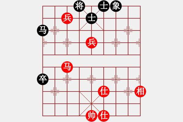 象棋棋譜圖片：廣東許銀川 (和) 湖北柳大華 (1999.1.10于廣州) - 步數：160 