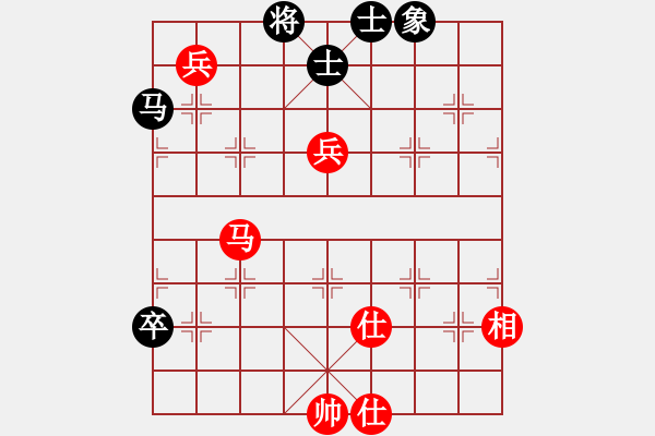 象棋棋譜圖片：廣東許銀川 (和) 湖北柳大華 (1999.1.10于廣州) - 步數：170 