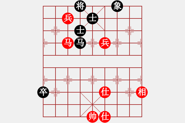 象棋棋譜圖片：廣東許銀川 (和) 湖北柳大華 (1999.1.10于廣州) - 步數：178 