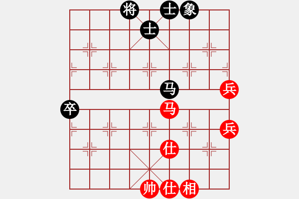 象棋棋譜圖片：廣東許銀川 (和) 湖北柳大華 (1999.1.10于廣州) - 步數：80 