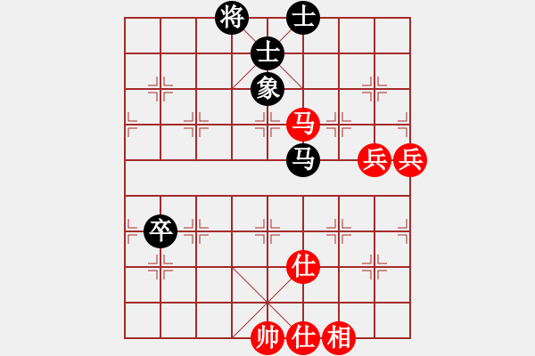 象棋棋譜圖片：廣東許銀川 (和) 湖北柳大華 (1999.1.10于廣州) - 步數：90 