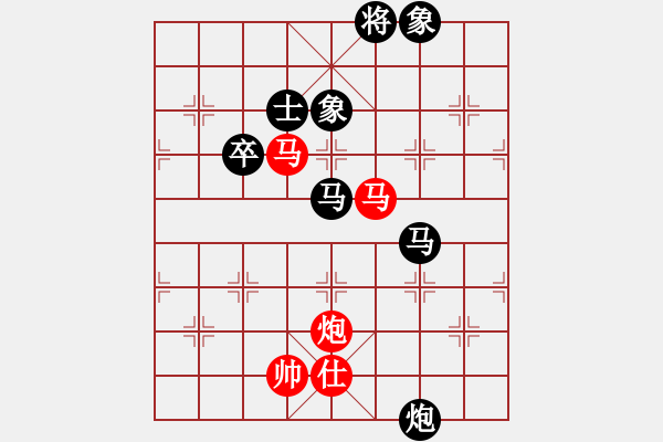 象棋棋譜圖片：金波 先負(fù) 洪智 - 步數(shù)：100 