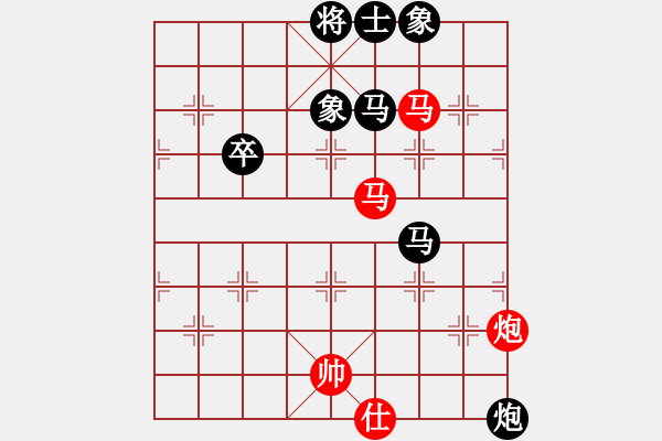 象棋棋谱图片：金波 先负 洪智 - 步数：90 