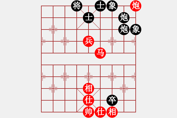 象棋棋谱图片：漂流鸿船(北斗)-和-粤东神勇(北斗) - 步数：110 