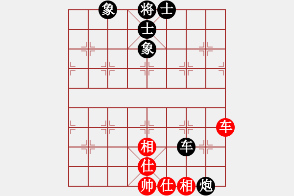 象棋棋譜圖片：順炮兩頭蛇對(duì)進(jìn)中卒4 - 步數(shù)：110 