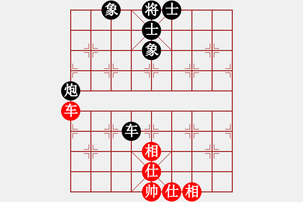 象棋棋譜圖片：順炮兩頭蛇對(duì)進(jìn)中卒4 - 步數(shù)：185 