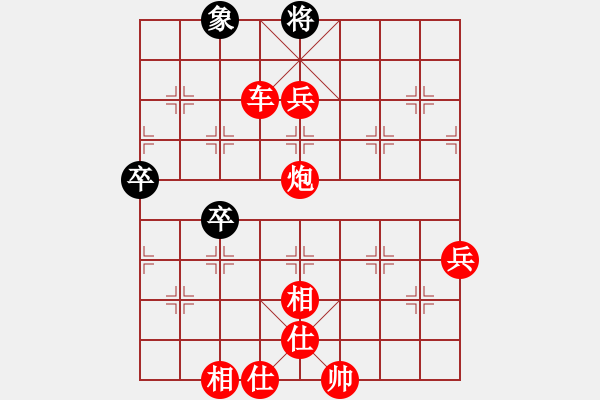 象棋棋譜圖片：棋局-2 ak C4 - 步數(shù)：13 