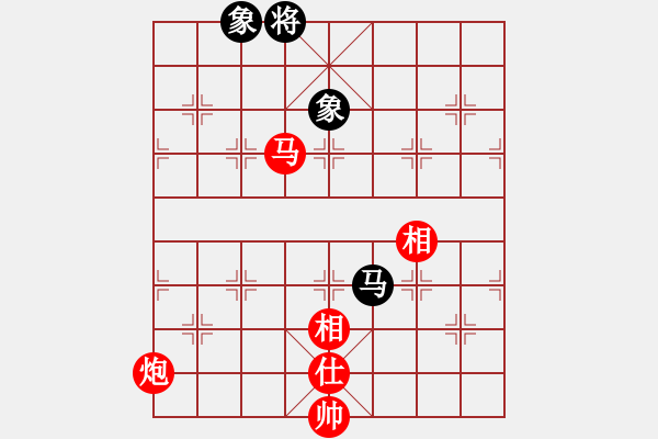 象棋棋譜圖片：馬炮單缺士勝馬[炮]雙象 - 步數(shù)：40 