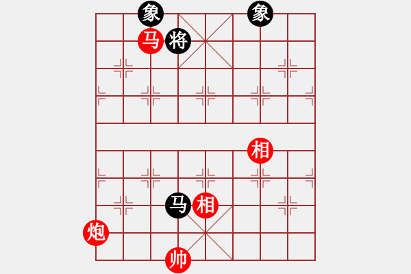 象棋棋譜圖片：馬炮單缺士勝馬[炮]雙象 - 步數(shù)：50 