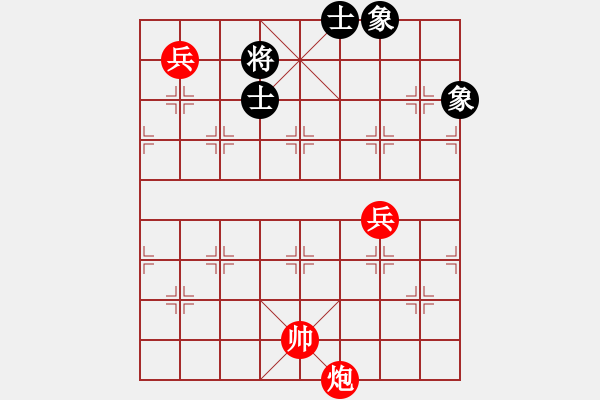 象棋棋谱图片：第15局 残虏来降之势 （红先胜） - 步数：0 