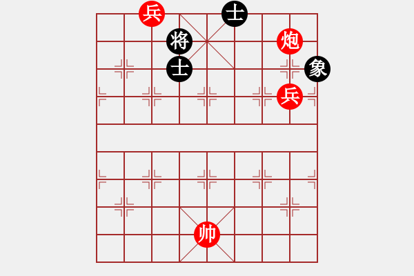 象棋棋谱图片：第15局 残虏来降之势 （红先胜） - 步数：13 