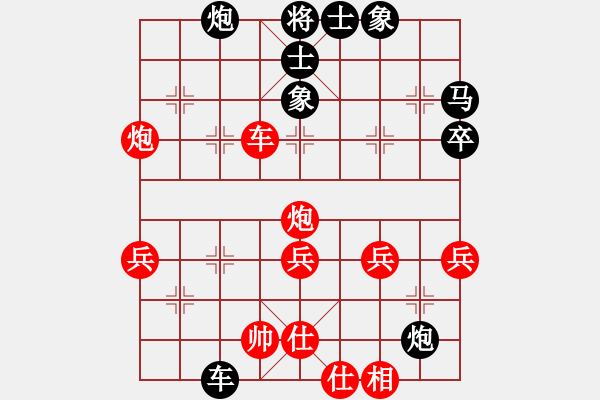 象棋棋譜圖片：南昌獅(7段)-勝-tootererer(1段) - 步數(shù)：60 