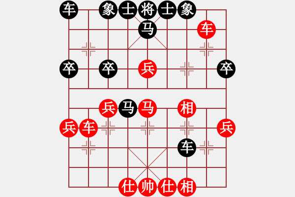 象棋棋譜圖片：鶴之死(8段)-勝-菜園子張青(月將) - 步數(shù)：40 