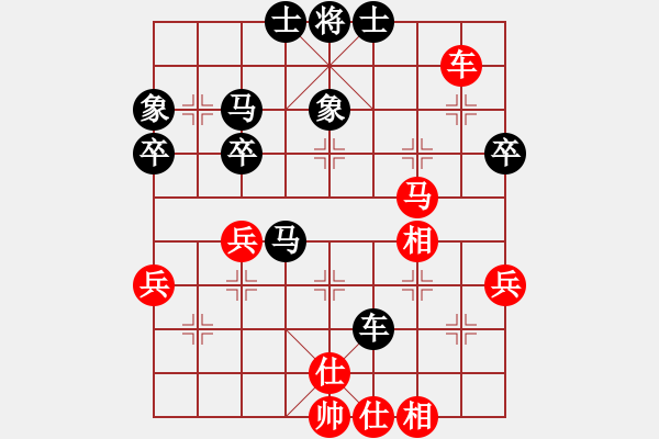 象棋棋譜圖片：鶴之死(8段)-勝-菜園子張青(月將) - 步數(shù)：50 