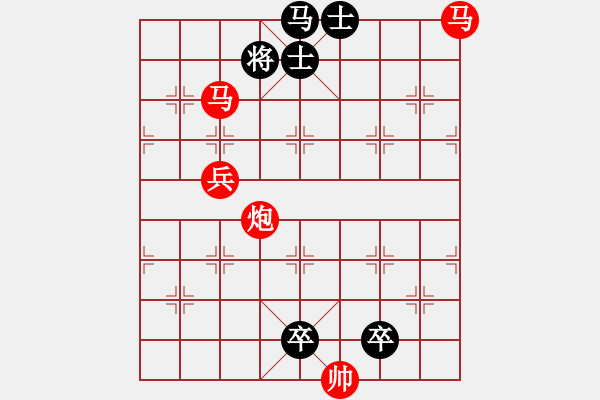 象棋棋谱图片：J. 小吃店员－难度中：第085局 - 步数：0 