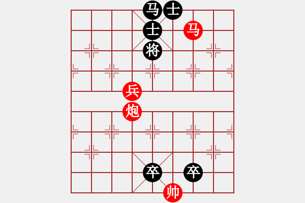 象棋棋谱图片：J. 小吃店员－难度中：第085局 - 步数：9 